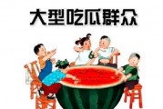 娱乐吃瓜1分队,揭秘娱乐圈幕后故事